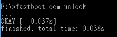 OnePlus 6T Bootloader Unlock OnePlus 6T Bootloader Unlock
