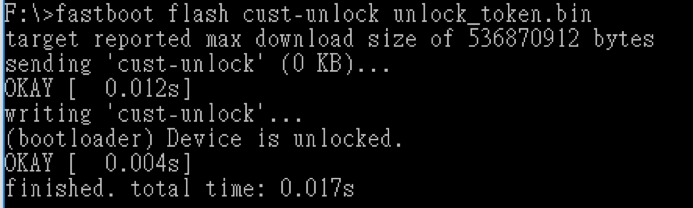 OnePlus 6T Bootloader Unlock OnePlus 6T Bootloader Unlock