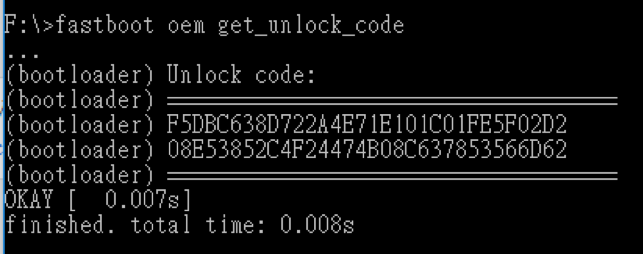 OnePlus 6T Unlock Code OnePlus 6T Unlock Code