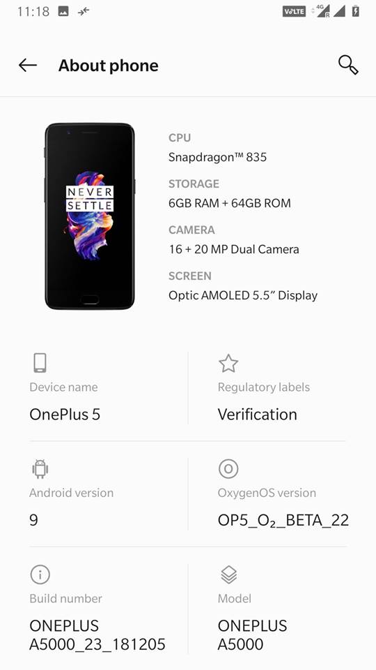 OOS Pie screenshot