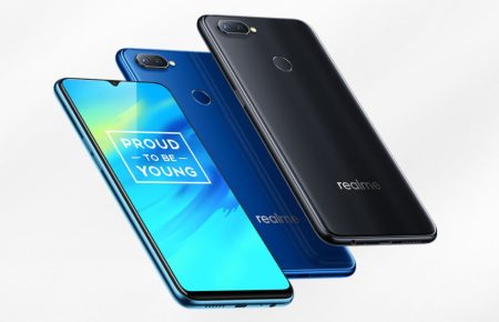Realme 2 Pro updated with fingerprint shooting and February security patch!